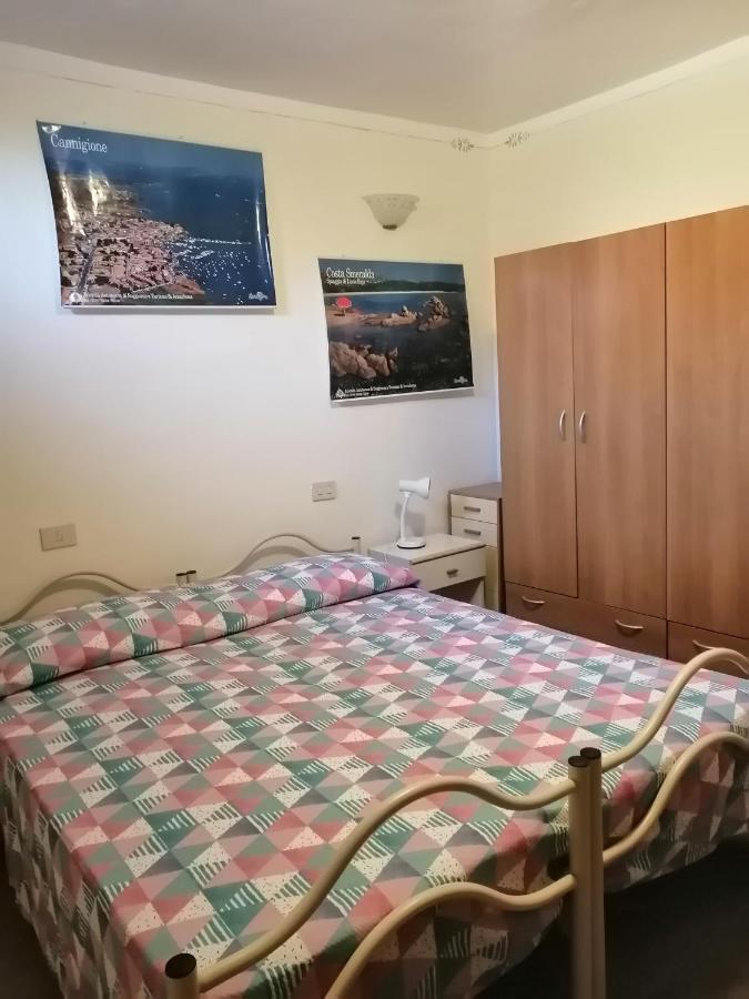 My Nest Apartment